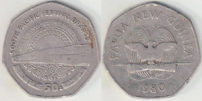 1980 Papua New Guinea 50 Toea (Festival of Arts) A008504